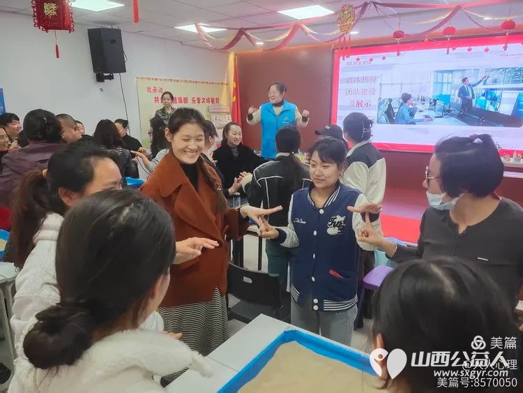 尖草坪区妇联朝阳社区爱心妈妈工作站为爱心妈妈志愿者开展沉浸式团体沙盘赋能系列培训 - 第7张 - 山西公益人 尖草坪区妇联朝阳社区爱心妈妈工作站为爱心妈妈志愿者开展沉浸式团体沙盘赋能系列培训 - 第7张