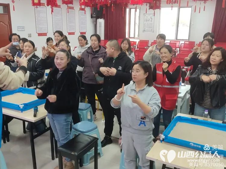 尖草坪区妇联朝阳社区爱心妈妈工作站为爱心妈妈志愿者开展沉浸式团体沙盘赋能系列培训 - 第8张 - 山西公益人 尖草坪区妇联朝阳社区爱心妈妈工作站为爱心妈妈志愿者开展沉浸式团体沙盘赋能系列培训 - 第8张