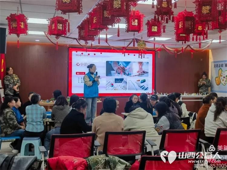 尖草坪区妇联朝阳社区爱心妈妈工作站为爱心妈妈志愿者开展沉浸式团体沙盘赋能系列培训 - 第1张 - 山西公益人 尖草坪区妇联朝阳社区爱心妈妈工作站为爱心妈妈志愿者开展沉浸式团体沙盘赋能系列培训 - 第1张