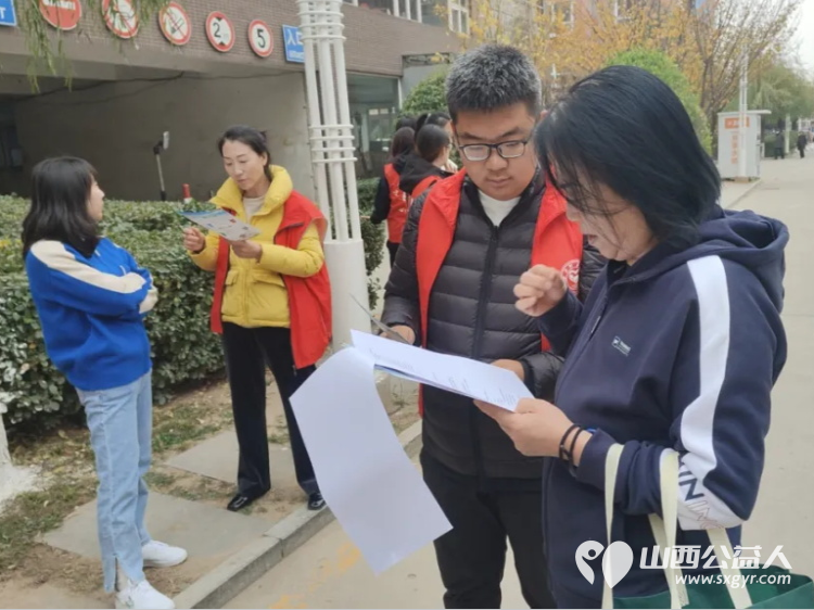 青年志愿者社区服务 ¦ 晋中新青年高校志愿者联合服务中心继续开展“春”暖社区志愿服务活动 - 第5张 - 山西公益人 青年志愿者社区服务 ¦ 晋中新青年高校志愿者联合服务中心继续开展“春”暖社区志愿服务活动 - 第5张