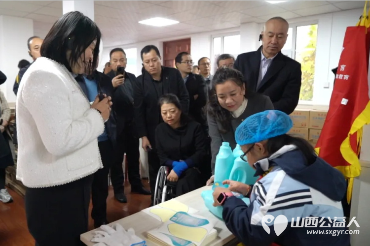 新模式，“星”希望----山西省残疾人福利基金会秘书长李方受邀太原市心予康复园参观调研 - 第2张