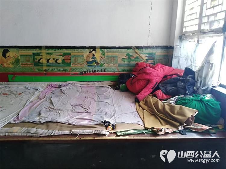 太原市优秀志愿者武利军帮助岚县明家庄村梁怀英(已故)家三个孤儿现在县民政局给三个孩子每个人每个月1320元孤儿生活费让孩子们过上了幸福生活 - 第21张 - 山西公益人 太原市优秀志愿者武利军帮助岚县明家庄村梁怀英(已故)家三个孤儿现在县民政局给三个孩子每个人每个月1320元孤儿生活费让孩子们过上了幸福生活 - 第21张