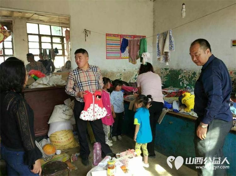 太原市优秀志愿者武利军帮助岚县明家庄村梁怀英(已故)家三个孤儿现在县民政局给三个孩子每个人每个月1320元孤儿生活费让孩子们过上了幸福生活 - 第11张 - 山西公益人 太原市优秀志愿者武利军帮助岚县明家庄村梁怀英(已故)家三个孤儿现在县民政局给三个孩子每个人每个月1320元孤儿生活费让孩子们过上了幸福生活 - 第11张