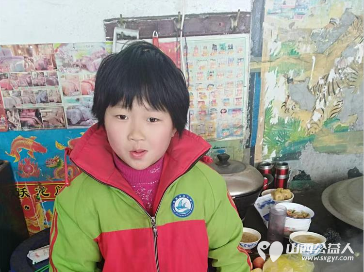 太原市优秀志愿者武利军帮助岚县明家庄村梁怀英(已故)家三个孤儿现在县民政局给三个孩子每个人每个月1320元孤儿生活费让孩子们过上了幸福生活 - 第15张 - 山西公益人 太原市优秀志愿者武利军帮助岚县明家庄村梁怀英(已故)家三个孤儿现在县民政局给三个孩子每个人每个月1320元孤儿生活费让孩子们过上了幸福生活 - 第15张