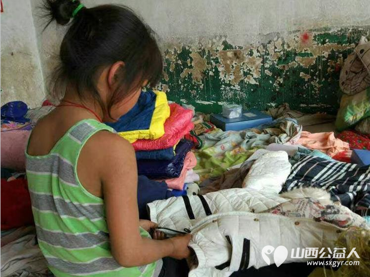 太原市优秀志愿者武利军帮助岚县明家庄村梁怀英(已故)家三个孤儿现在县民政局给三个孩子每个人每个月1320元孤儿生活费让孩子们过上了幸福生活 - 第12张 - 山西公益人 太原市优秀志愿者武利军帮助岚县明家庄村梁怀英(已故)家三个孤儿现在县民政局给三个孩子每个人每个月1320元孤儿生活费让孩子们过上了幸福生活 - 第12张