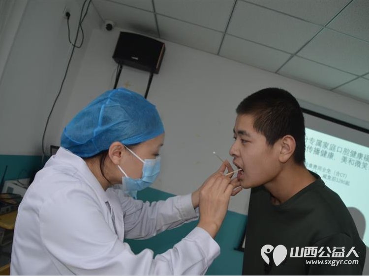 太原市可睦口腔组织医生在太原市灵星社区服务中心阳曲校区对孤独症孩子进行口腔保健知识普及和义诊 - 第9张 - 山西公益人 太原市可睦口腔组织医生在太原市灵星社区服务中心阳曲校区对孤独症孩子进行口腔保健知识普及和义诊 - 第9张
