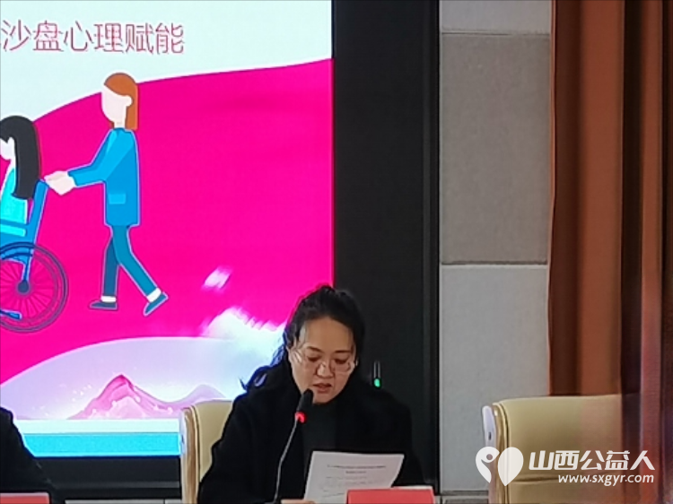 太原市苏延恒残疾人社会工作名家工作室“亮心助残”行动走进岚县残联,为残疾人点亮心灯 - 第2张 - 山西公益人 太原市苏延恒残疾人社会工作名家工作室“亮心助残”行动走进岚县残联,为残疾人点亮心灯 - 第2张