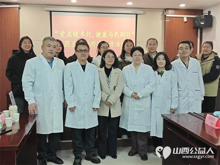 霍素文大夫及其医疗团队在尖草坪区汇丰街道欣园社区义诊服务居民 - 第1张