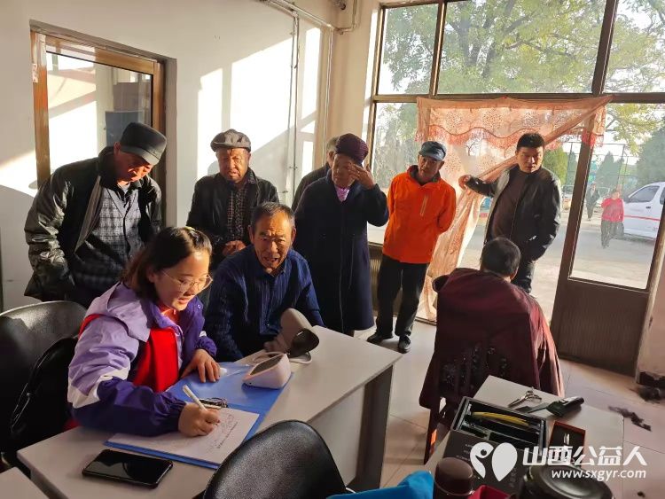 介休市敬老协会2024年11月16日“孝善行”之敬老爱老助老行动在洪山镇南两水村服务所有老人 - 第47张 - 山西公益人 介休市敬老协会2024年11月16日“孝善行”之敬老爱老助老行动在洪山镇南两水村服务所有老人 - 第47张