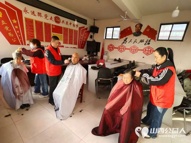 介休市敬老协会2024年11月16日“孝善行”之敬老爱老助老行动在洪山镇南两水村服务所有老人 - 第11张 - 山西公益人 介休市敬老协会2024年11月16日“孝善行”之敬老爱老助老行动在洪山镇南两水村服务所有老人 - 第11张