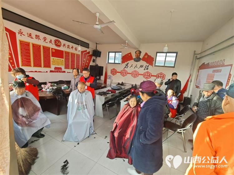 介休市敬老协会2024年11月16日“孝善行”之敬老爱老助老行动在洪山镇南两水村服务所有老人 - 第12张 - 山西公益人 介休市敬老协会2024年11月16日“孝善行”之敬老爱老助老行动在洪山镇南两水村服务所有老人 - 第12张