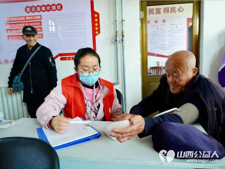 介休市敬老协会2024年11月16日“孝善行”之敬老爱老助老行动在洪山镇南两水村服务所有老人 - 第32张 - 山西公益人 介休市敬老协会2024年11月16日“孝善行”之敬老爱老助老行动在洪山镇南两水村服务所有老人 - 第32张