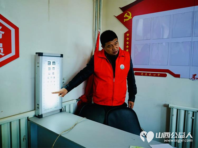 介休市敬老协会2024年11月16日“孝善行”之敬老爱老助老行动在洪山镇南两水村服务所有老人 - 第40张 - 山西公益人 介休市敬老协会2024年11月16日“孝善行”之敬老爱老助老行动在洪山镇南两水村服务所有老人 - 第40张