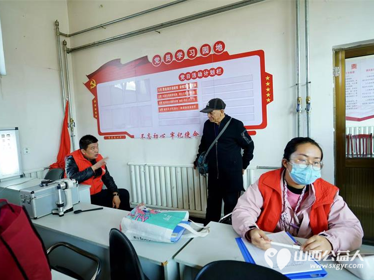 介休市敬老协会2024年11月16日“孝善行”之敬老爱老助老行动在洪山镇南两水村服务所有老人 - 第38张 - 山西公益人 介休市敬老协会2024年11月16日“孝善行”之敬老爱老助老行动在洪山镇南两水村服务所有老人 - 第38张