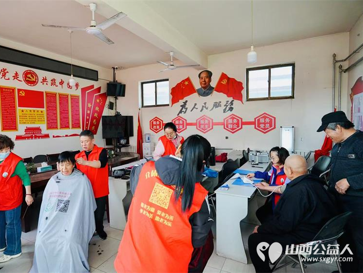 介休市敬老协会2024年11月16日“孝善行”之敬老爱老助老行动在洪山镇南两水村服务所有老人 - 第9张 - 山西公益人 介休市敬老协会2024年11月16日“孝善行”之敬老爱老助老行动在洪山镇南两水村服务所有老人 - 第9张