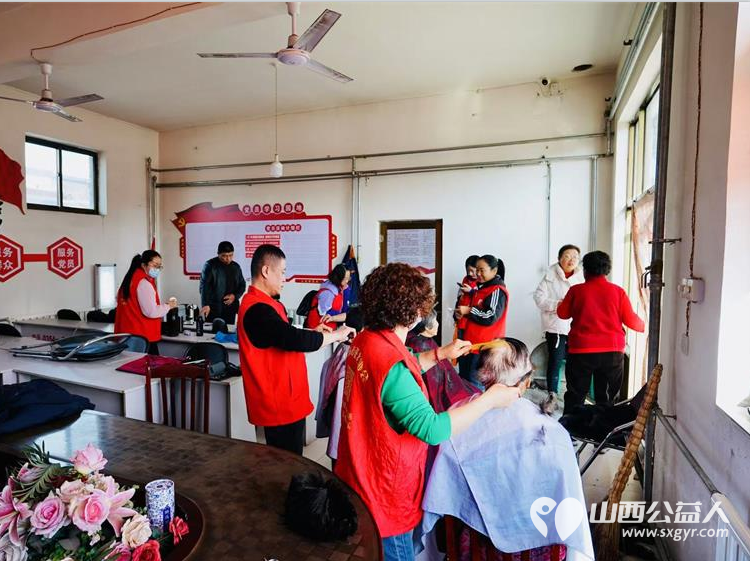 介休市敬老协会2024年11月16日“孝善行”之敬老爱老助老行动在洪山镇南两水村服务所有老人 - 第14张 - 山西公益人 介休市敬老协会2024年11月16日“孝善行”之敬老爱老助老行动在洪山镇南两水村服务所有老人 - 第14张