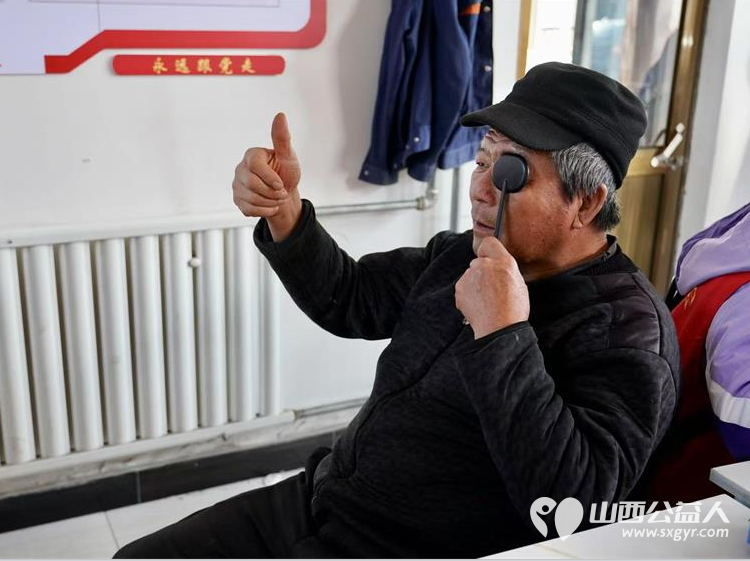 介休市敬老协会2024年11月16日“孝善行”之敬老爱老助老行动在洪山镇南两水村服务所有老人 - 第37张 - 山西公益人 介休市敬老协会2024年11月16日“孝善行”之敬老爱老助老行动在洪山镇南两水村服务所有老人 - 第37张