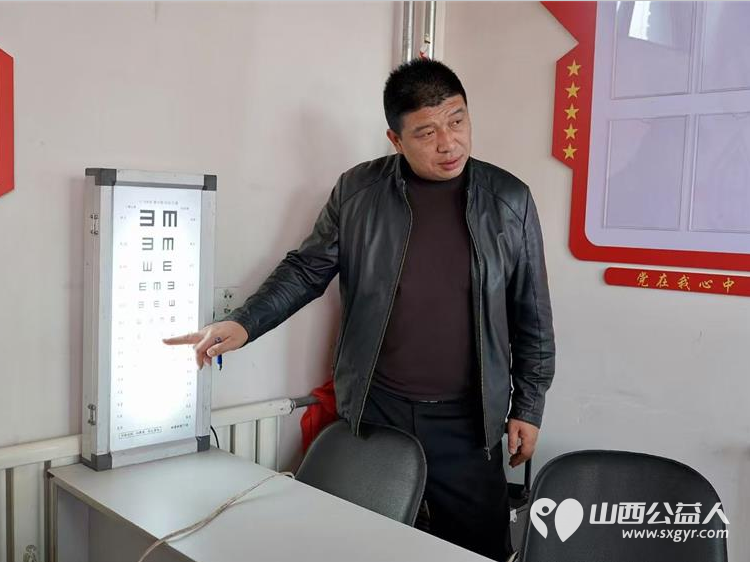 介休市敬老协会2024年11月16日“孝善行”之敬老爱老助老行动在洪山镇南两水村服务所有老人 - 第36张 - 山西公益人 介休市敬老协会2024年11月16日“孝善行”之敬老爱老助老行动在洪山镇南两水村服务所有老人 - 第36张