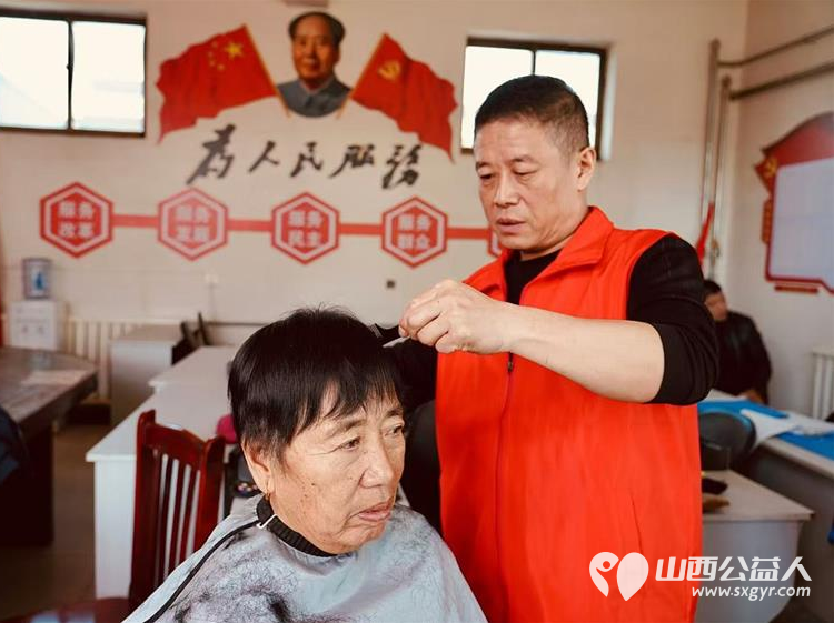 介休市敬老协会2024年11月16日“孝善行”之敬老爱老助老行动在洪山镇南两水村服务所有老人 - 第23张 - 山西公益人 介休市敬老协会2024年11月16日“孝善行”之敬老爱老助老行动在洪山镇南两水村服务所有老人 - 第23张