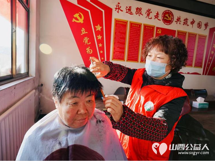 介休市敬老协会2024年11月16日“孝善行”之敬老爱老助老行动在洪山镇南两水村服务所有老人 - 第17张 - 山西公益人 介休市敬老协会2024年11月16日“孝善行”之敬老爱老助老行动在洪山镇南两水村服务所有老人 - 第17张