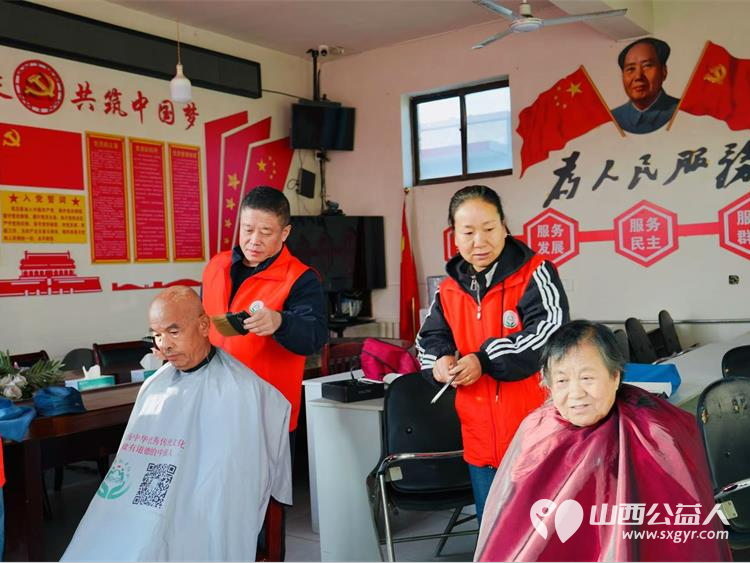 介休市敬老协会2024年11月16日“孝善行”之敬老爱老助老行动在洪山镇南两水村服务所有老人 - 第6张 - 山西公益人 介休市敬老协会2024年11月16日“孝善行”之敬老爱老助老行动在洪山镇南两水村服务所有老人 - 第6张
