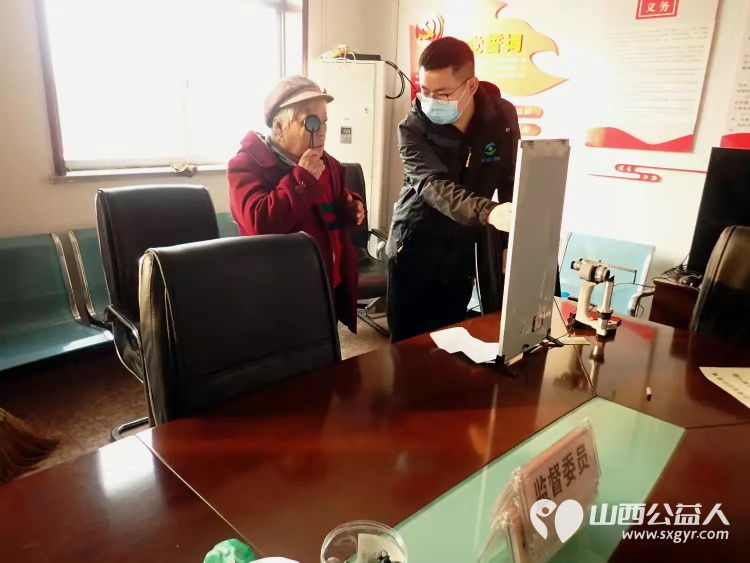 介休市敬老协会敬老爱老助老行动2024年11月23日在连福镇化家窑服务老人们 - 第7张 - 山西公益人 介休市敬老协会敬老爱老助老行动2024年11月23日在连福镇化家窑服务老人们 - 第7张