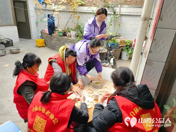 介休市敬老协会敬老爱老助老行动入户连福镇化家窑村特困86岁张天生老人家中 - 第5张 - 山西公益人 介休市敬老协会敬老爱老助老行动入户连福镇化家窑村特困86岁张天生老人家中 - 第5张