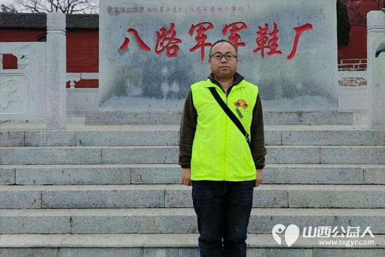 传承红色基因不忘初心砥砺前行 晋城市绿丝带志愿者协会党支部开展了走进桥岭村军鞋厂纪念馆红色教育基地参观学习的活动 - 第9张