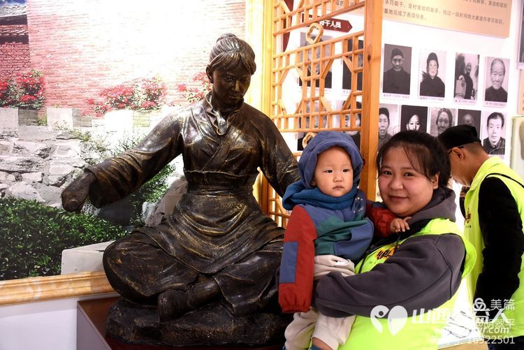 传承红色基因不忘初心砥砺前行 晋城市绿丝带志愿者协会党支部开展了走进桥岭村军鞋厂纪念馆红色教育基地参观学习的活动 - 第45张