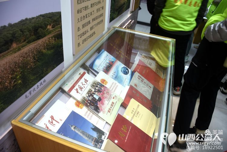 传承红色基因不忘初心砥砺前行 晋城市绿丝带志愿者协会党支部开展了走进桥岭村军鞋厂纪念馆红色教育基地参观学习的活动 - 第36张