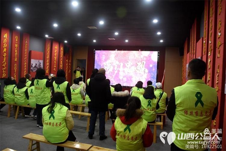 传承红色基因不忘初心砥砺前行 晋城市绿丝带志愿者协会党支部开展了走进桥岭村军鞋厂纪念馆红色教育基地参观学习的活动 - 第46张