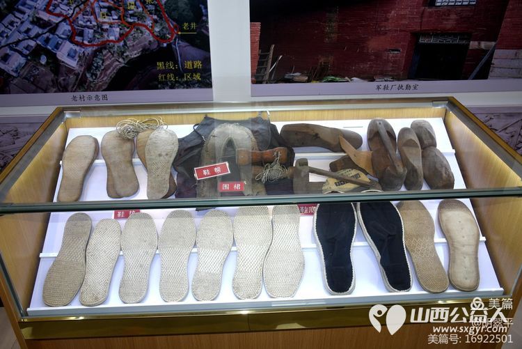 传承红色基因不忘初心砥砺前行 晋城市绿丝带志愿者协会党支部开展了走进桥岭村军鞋厂纪念馆红色教育基地参观学习的活动 - 第29张