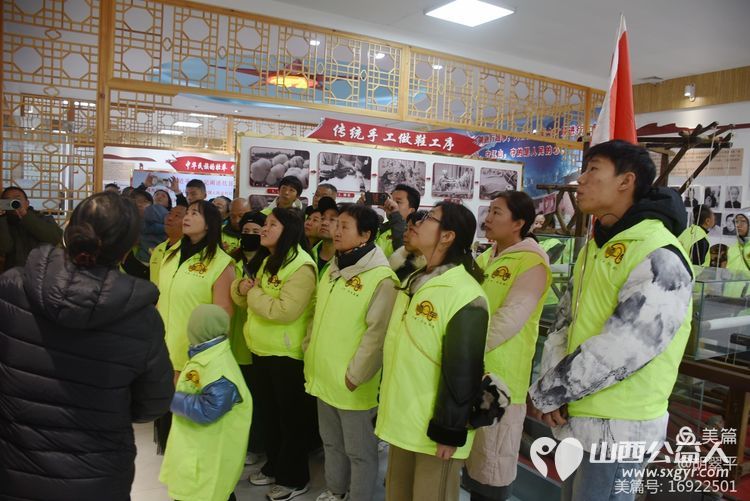 传承红色基因不忘初心砥砺前行 晋城市绿丝带志愿者协会党支部开展了走进桥岭村军鞋厂纪念馆红色教育基地参观学习的活动 - 第17张