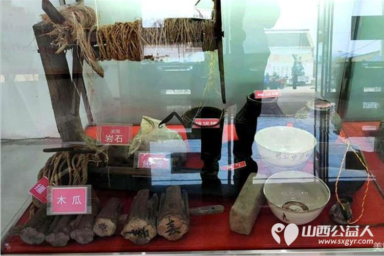 传承红色基因不忘初心砥砺前行 晋城市绿丝带志愿者协会党支部开展了走进桥岭村军鞋厂纪念馆红色教育基地参观学习的活动 - 第27张