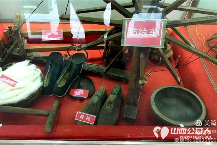 传承红色基因不忘初心砥砺前行 晋城市绿丝带志愿者协会党支部开展了走进桥岭村军鞋厂纪念馆红色教育基地参观学习的活动 - 第26张