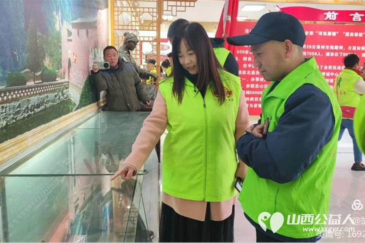 传承红色基因不忘初心砥砺前行 晋城市绿丝带志愿者协会党支部开展了走进桥岭村军鞋厂纪念馆红色教育基地参观学习的活动 - 第43张