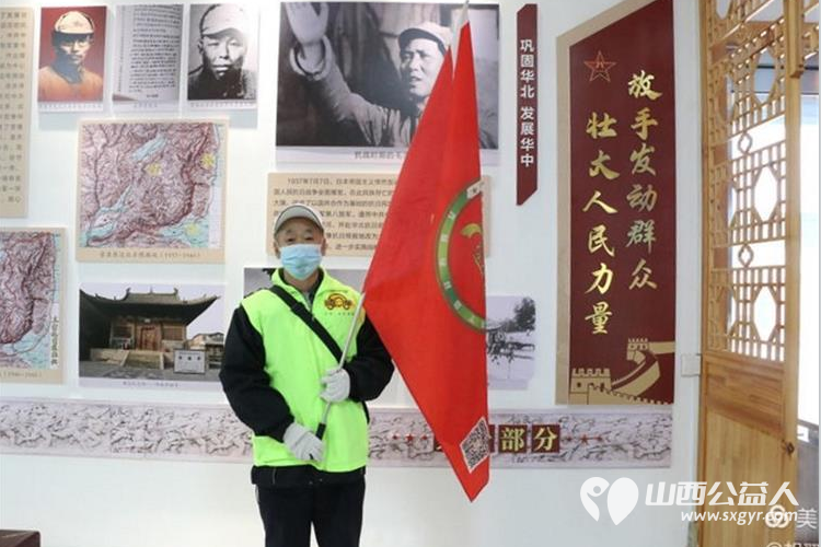 传承红色基因不忘初心砥砺前行 晋城市绿丝带志愿者协会党支部开展了走进桥岭村军鞋厂纪念馆红色教育基地参观学习的活动 - 第42张