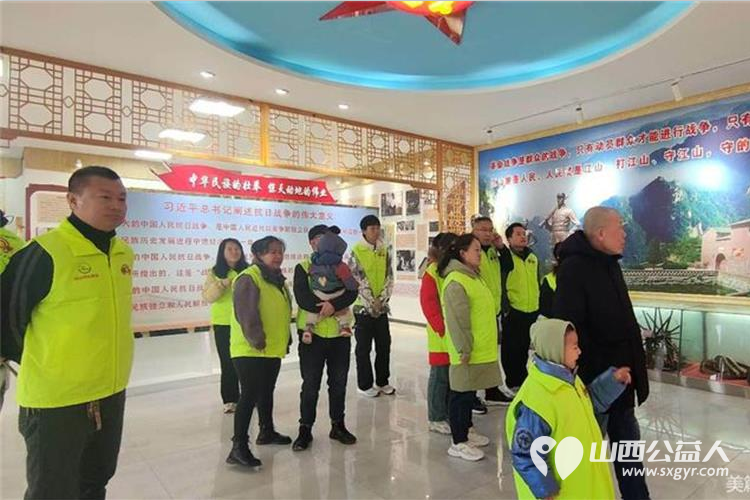 传承红色基因不忘初心砥砺前行 晋城市绿丝带志愿者协会党支部开展了走进桥岭村军鞋厂纪念馆红色教育基地参观学习的活动 - 第18张