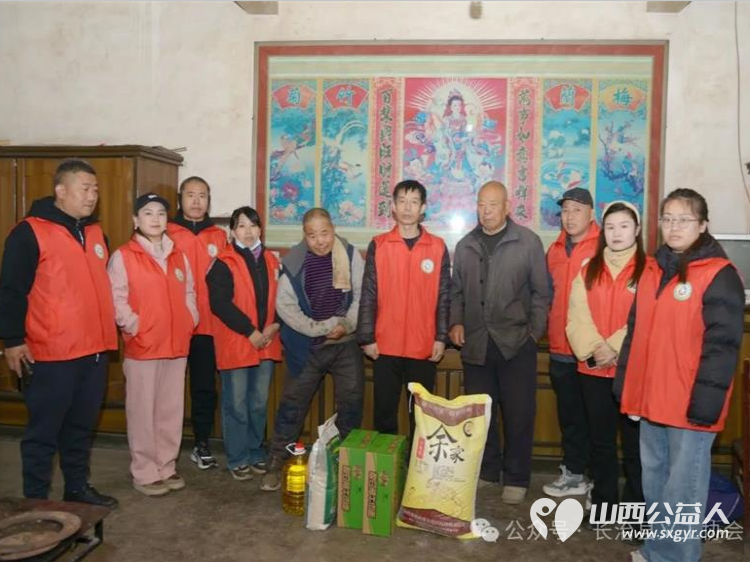 走访慰问贫困户真情帮扶暖人心 长治市上党区义工协会组织开展爱暖人心困难家庭走访南和村慰问活动送去米面油方便面等慰问品 - 第1张