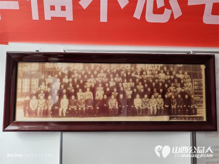 中共山西省文化发展基金会支部委员会志愿者在毛岸英故居悼念毛岸英烈士 - 第3张