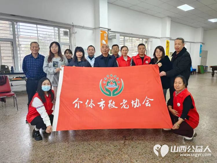 志愿服务进社区健康活动暖人心11月27日介休市敬老协会走进西南街道裕华路社区为老人爱心理发、健康义诊 - 第1张 - 山西公益人 志愿服务进社区健康活动暖人心11月27日介休市敬老协会走进西南街道裕华路社区为老人爱心理发、健康义诊 - 第1张