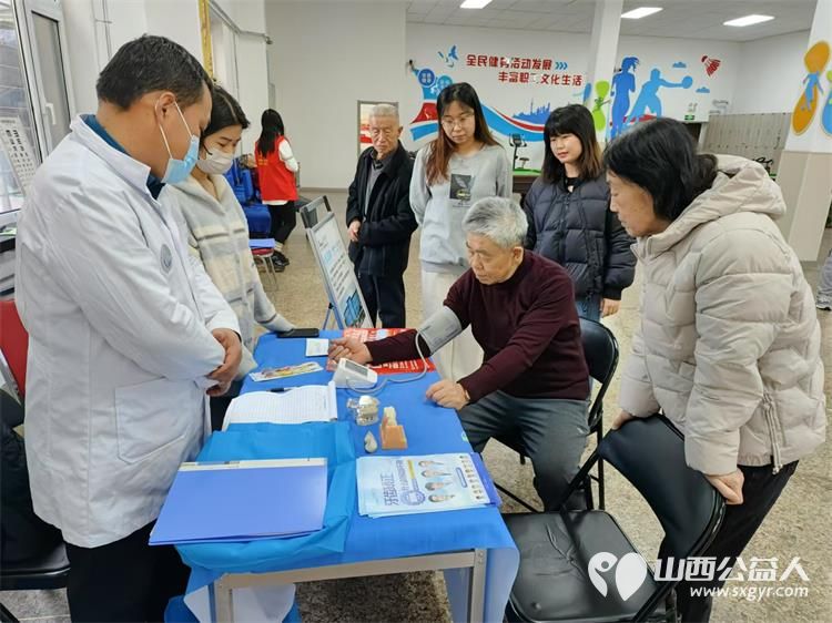 志愿服务进社区健康活动暖人心11月27日介休市敬老协会走进西南街道裕华路社区为老人爱心理发、健康义诊 - 第19张 - 山西公益人 志愿服务进社区健康活动暖人心11月27日介休市敬老协会走进西南街道裕华路社区为老人爱心理发、健康义诊 - 第19张