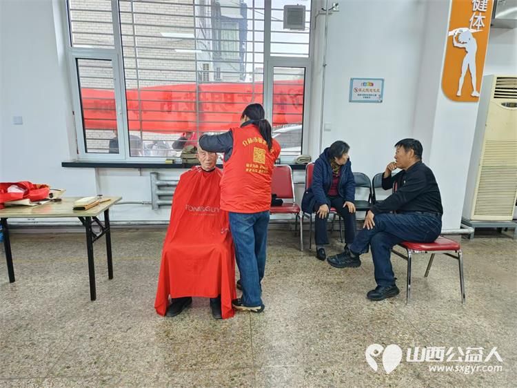 志愿服务进社区健康活动暖人心11月27日介休市敬老协会走进西南街道裕华路社区为老人爱心理发、健康义诊 - 第27张 - 山西公益人 志愿服务进社区健康活动暖人心11月27日介休市敬老协会走进西南街道裕华路社区为老人爱心理发、健康义诊 - 第27张
