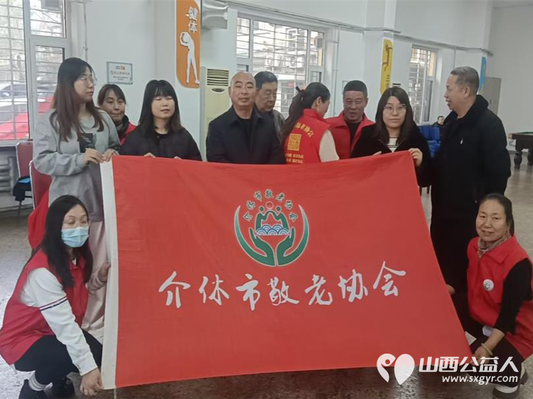 志愿服务进社区健康活动暖人心11月27日介休市敬老协会走进西南街道裕华路社区为老人爱心理发、健康义诊 - 第2张 - 山西公益人 志愿服务进社区健康活动暖人心11月27日介休市敬老协会走进西南街道裕华路社区为老人爱心理发、健康义诊 - 第2张