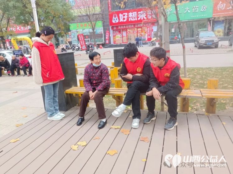 临汾市文明交通志愿者协会志愿者在尧都区漪汾花园社区开展人人学助老悠悠寸草心志愿服务活动 - 第6张