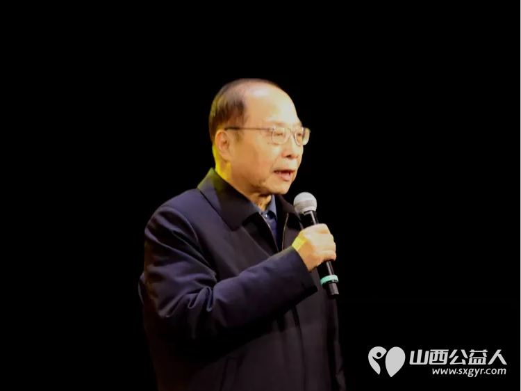 凝聚慈善之力携手关爱未来 山西省海养慈善基金会、太原市关爱下一代志愿者协会2024年爱心联合慈善文艺晚会在青年宫隆重举行 - 第14张