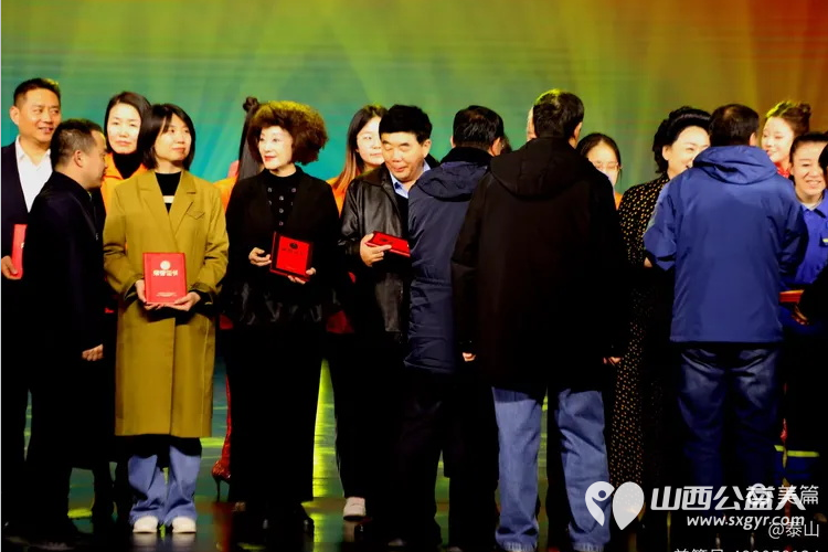 凝聚慈善之力携手关爱未来 山西省海养慈善基金会、太原市关爱下一代志愿者协会2024年爱心联合慈善文艺晚会在青年宫隆重举行 - 第11张