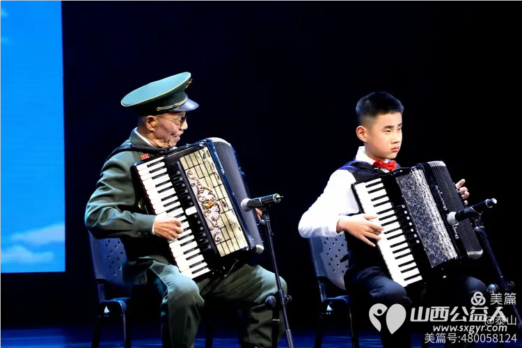 凝聚慈善之力携手关爱未来 山西省海养慈善基金会、太原市关爱下一代志愿者协会2024年爱心联合慈善文艺晚会在青年宫隆重举行 - 第41张