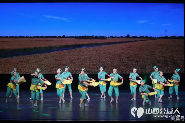 凝聚慈善之力携手关爱未来 山西省海养慈善基金会、太原市关爱下一代志愿者协会2024年爱心联合慈善文艺晚会在青年宫隆重举行 - 第48张