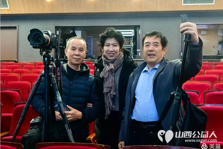 凝聚慈善之力携手关爱未来 山西省海养慈善基金会、太原市关爱下一代志愿者协会2024年爱心联合慈善文艺晚会在青年宫隆重举行 - 第20张